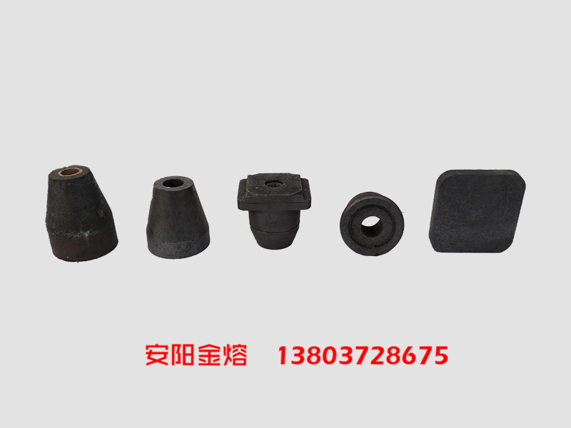 快换水口