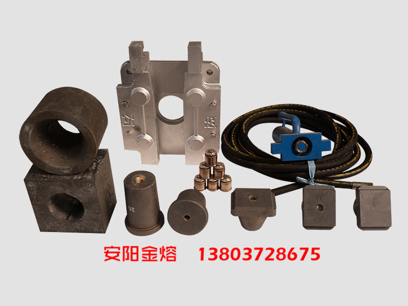 液压快换机构